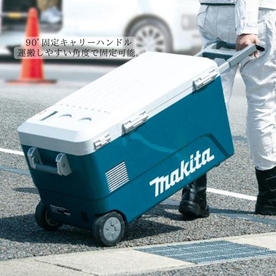 マキタ（makita） 【ポイント10倍】正規品 充電式保冷温庫 CW002G 50L