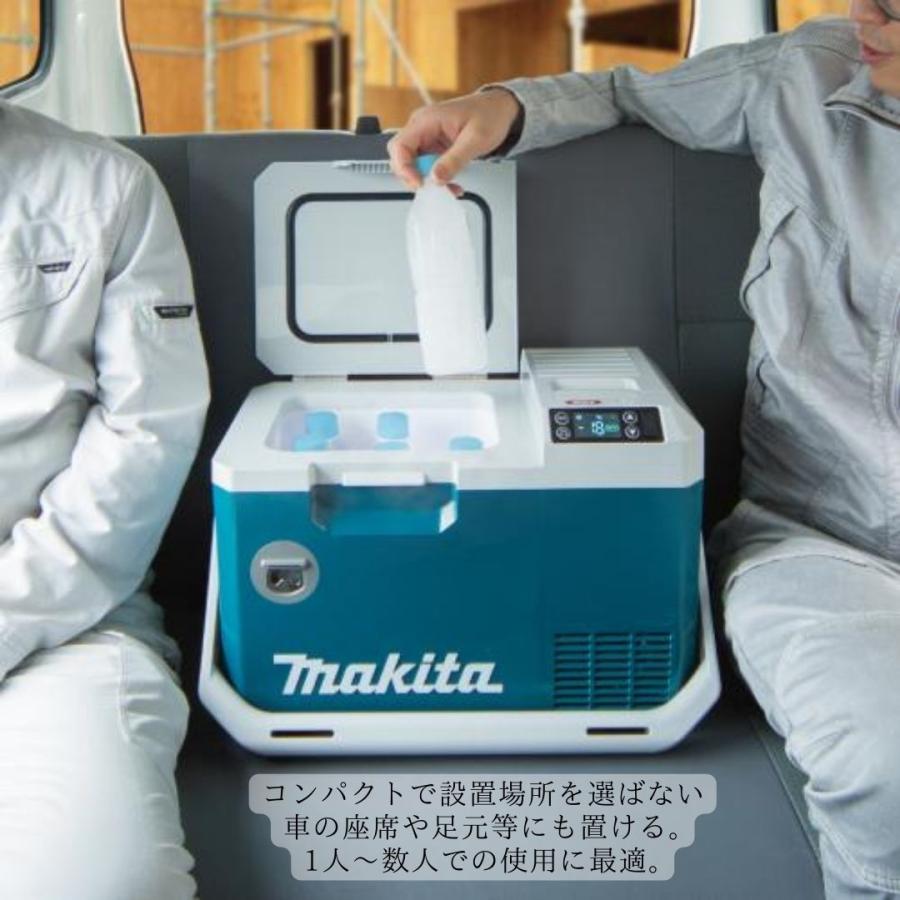 マキタ（makita） 【ポイント10倍】正規品 充電式保冷温庫 CW003G 7L