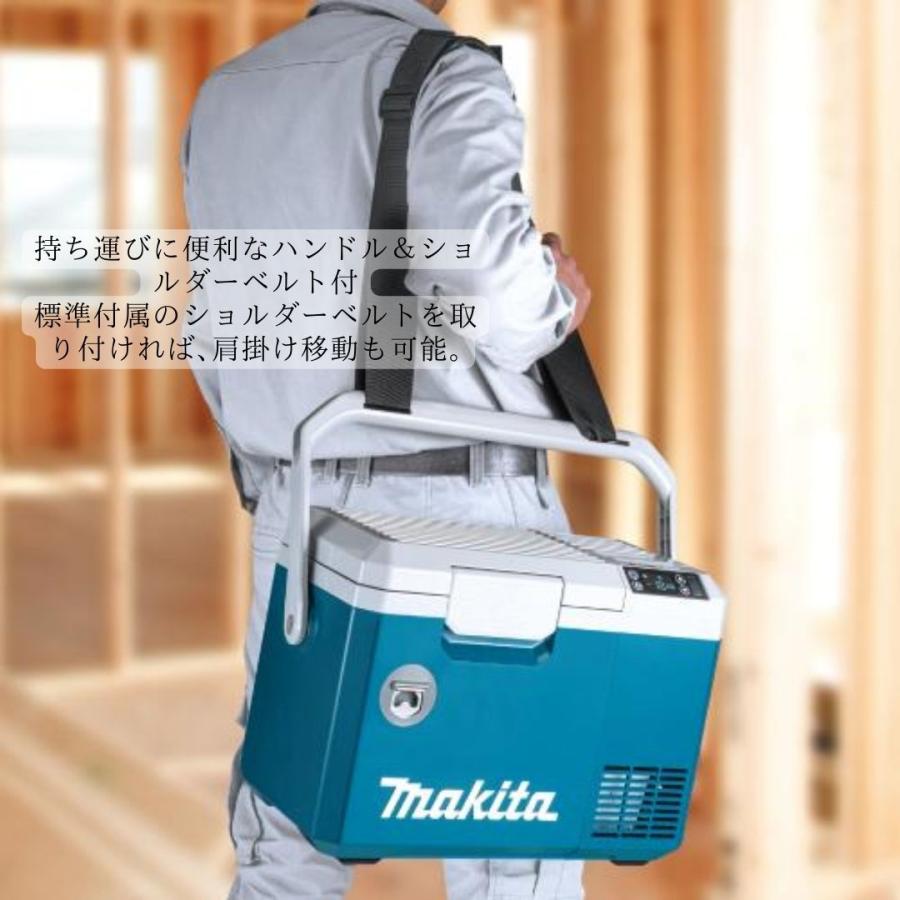マキタ（makita） 【ポイント10倍】正規品 充電式保冷温庫 CW003G 7L