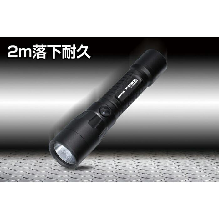 GENTOS（ジェントス） 【ポイント10倍】GENTOS TX-2000R 充電式LED