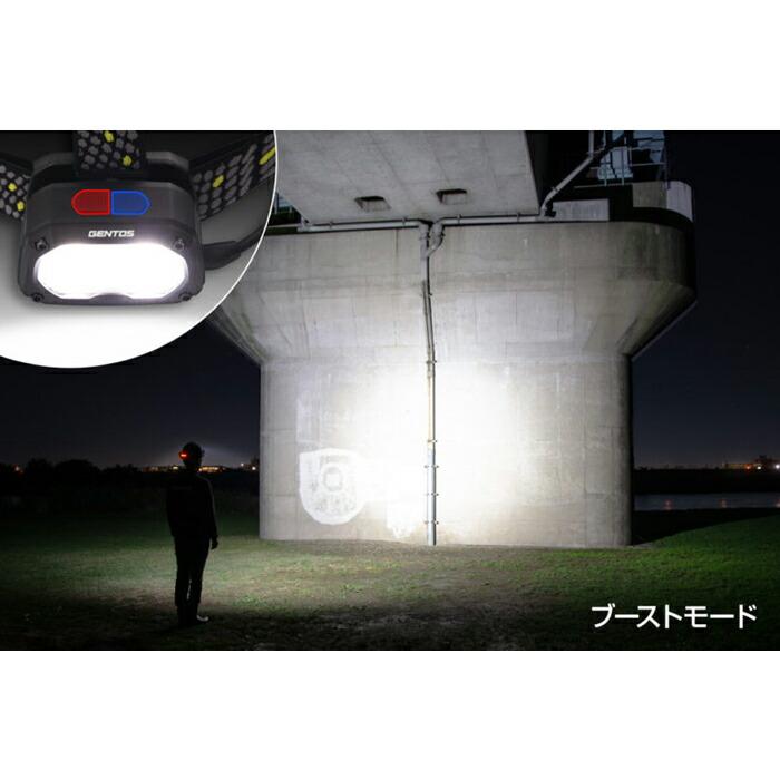 GENTOS（ジェントス） 【ポイント10倍】GENTOS TX-D434R T-REXシリーズ