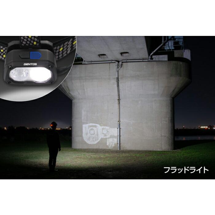 GENTOS（ジェントス） 【ポイント10倍】GENTOS TX-D434R T-REXシリーズ