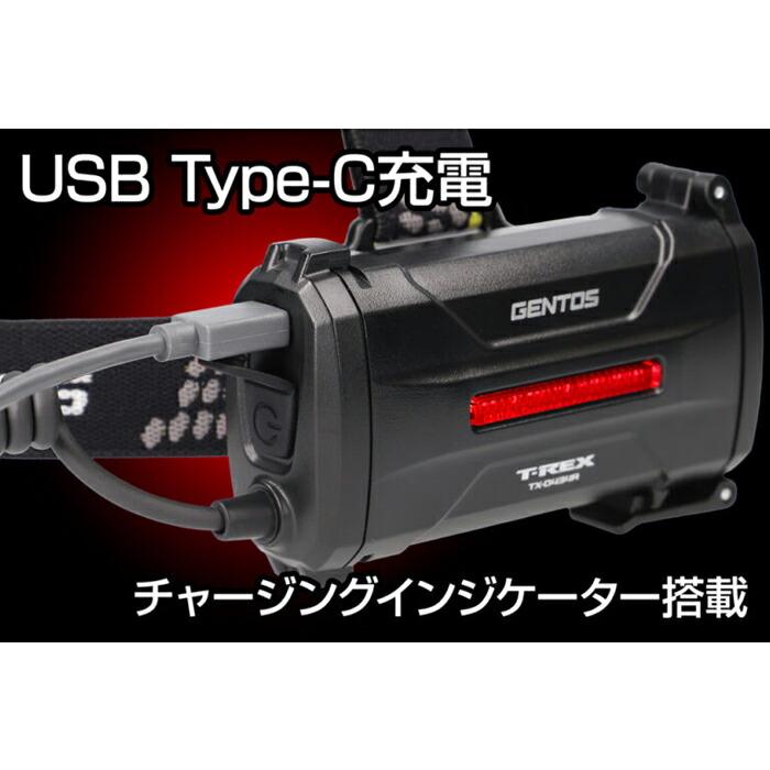 GENTOS（ジェントス） 【ポイント10倍】GENTOS TX-D434R T-REXシリーズ