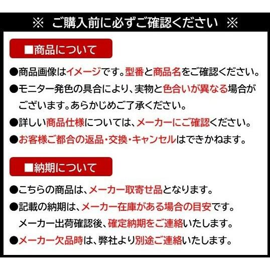 【ポイント10倍】正規品 Makita マキタ バッテリー 40Vmaxパワーソースキット XGT7 40Vmax/80Vmax用 A-74821 セット品 バッテリBL4040F×2 急速充電器DC40RA …の画像