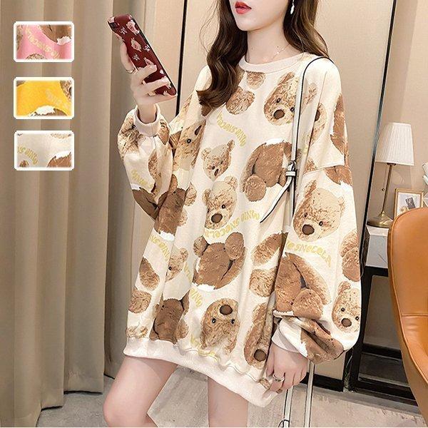 パーカーレディース大きいサイズパーカー熊クマペアルッククマ柄3color体型カバートップスゆったりルームウェア長袖かわいい秋冬 アウトレット 送料無料