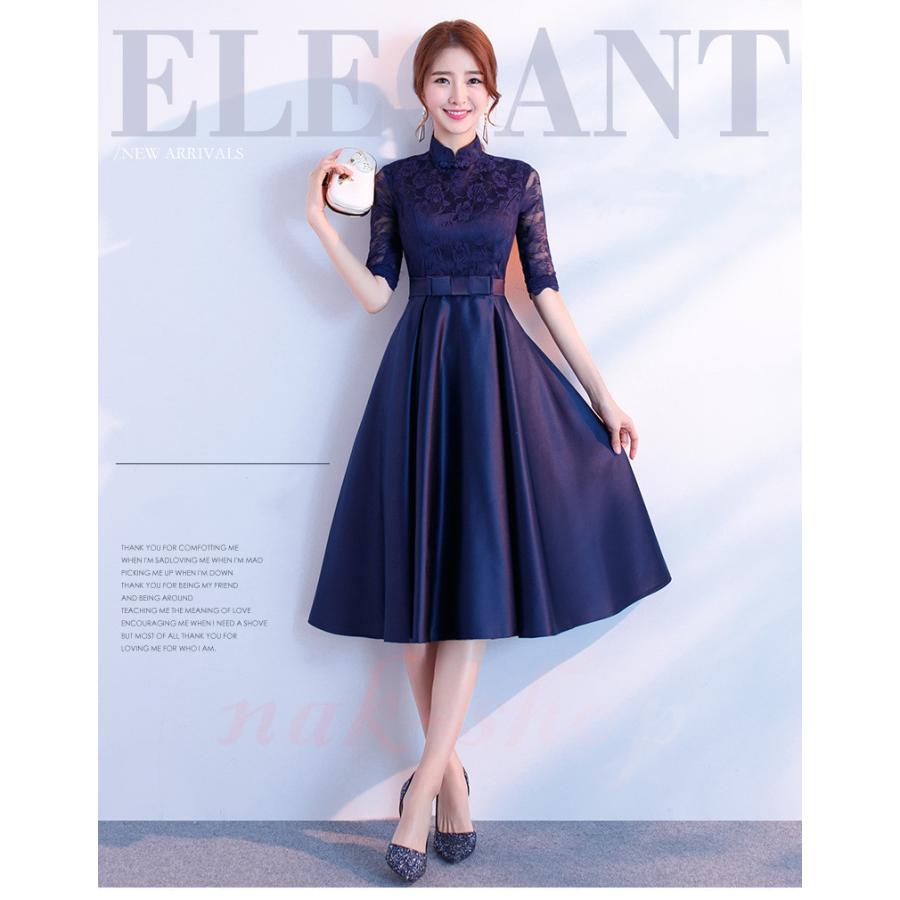 パーティードレス 結婚式 服装 ドレス ワンピース 代 10代 30代 Nakフォーマルドレス 50代 女性 冬 赤 お呼ばれ 母親 親族 袖あり フォーマルワンピース Nak12d ナカマ 通販 Yahoo ショッピング