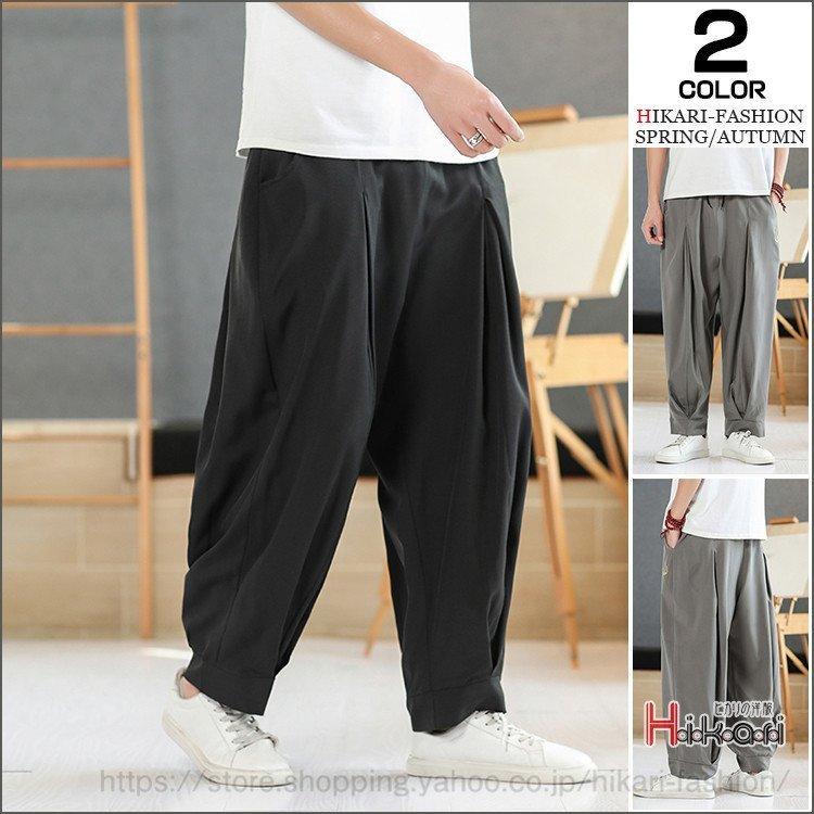 安い割引 ボトムス パンツ バギーパンツ メンズ パンツ カジュアル ワイドパンツ ウエスト バギーパンツ メンズ パンツ カジュアル ワイドパンツ ウエストゴム ロングパンツ メンズファッション Frigzinternational Com