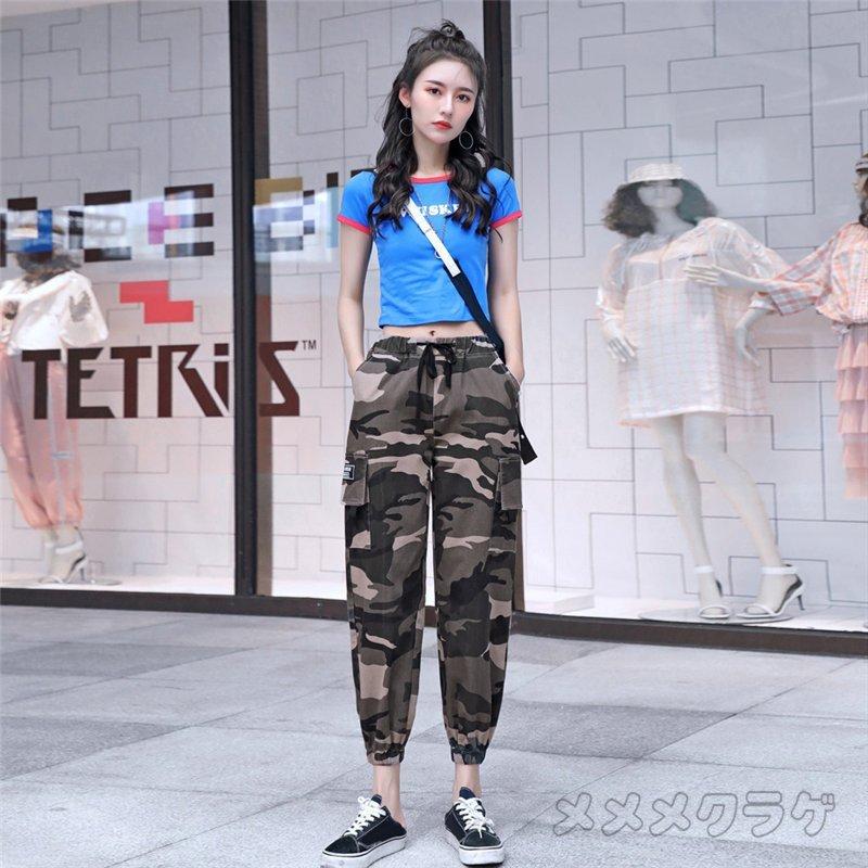カモフラージュパンツ ハレムパンツ 迷彩 レディース ハイウエストカーゴパンツ 秋コーデ ゆったり ロング丈 パンツ 美脚ライン 通勤 オフィス 着痩せ スリム Zys0610c ナカマ 通販 Yahoo ショッピング