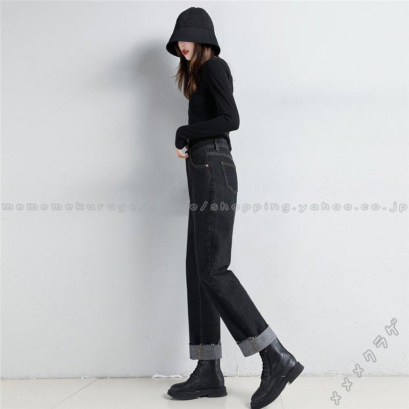 ジーンズ 黒ズボン ロールアップ レディース デニム ストレートパンツ ハイウエスト ポケット付き ワイド デニムパンツ ゆったり シンプル 美脚 デニムズボン Zys0610c ナカマ 通販 Yahoo ショッピング