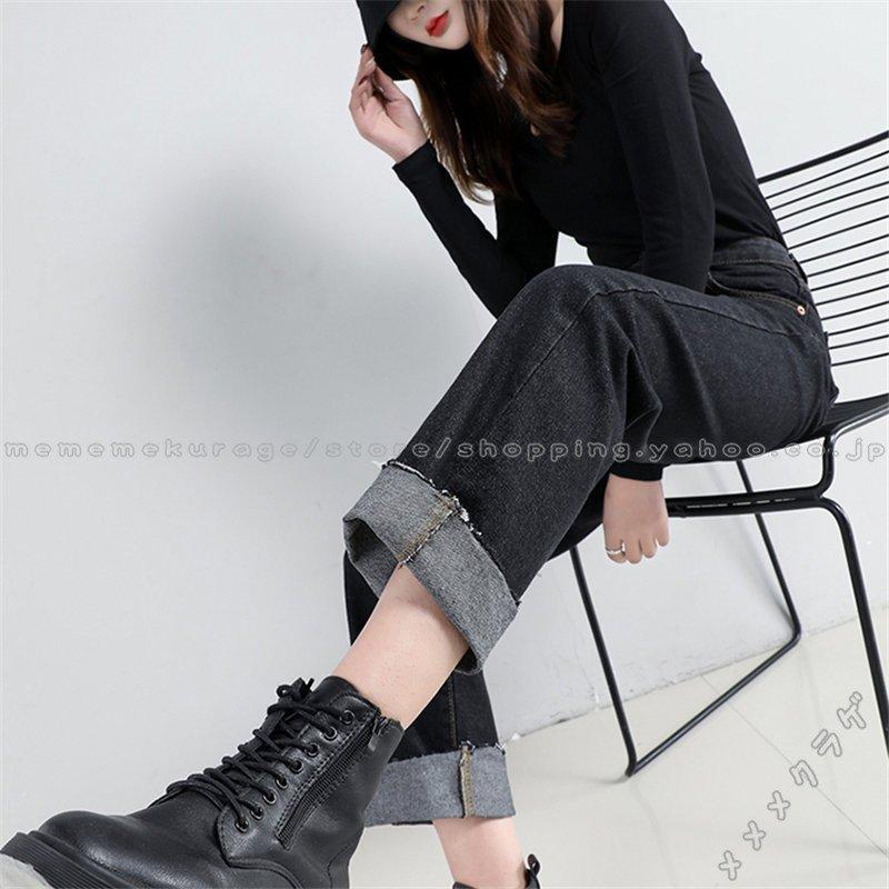 ジーンズ 黒ズボン ロールアップ レディース デニム ストレートパンツ ハイウエスト ポケット付き ワイド デニムパンツ ゆったり シンプル 美脚 デニムズボン Zys0610c ナカマ 通販 Yahoo ショッピング