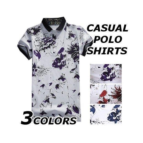 メンズファッション 感謝報恩 ポロシャツメンズ半袖ブランド無地柄半袖ポロシャツ大きいサイズおしゃれ春夏秋代30代40代50代 Jcnqqw22ct Www Condiriko Com Ar