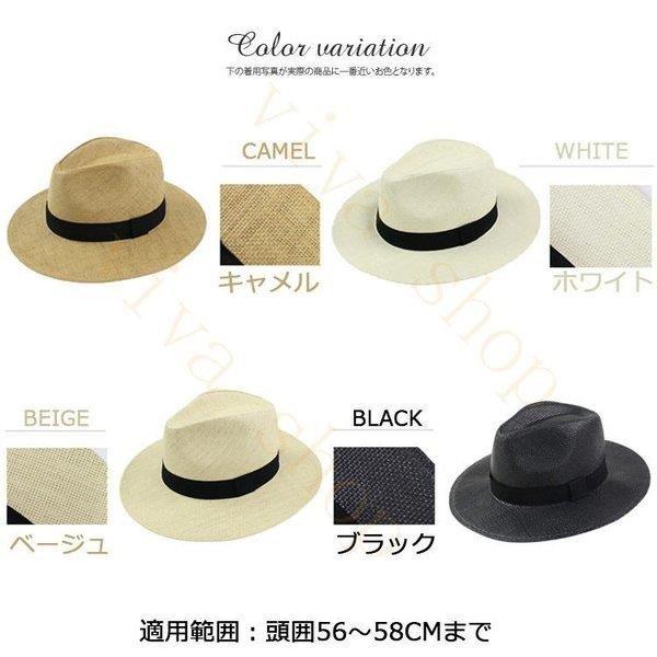 麦わら帽子 帽子 レディース メンズ 折りたたみ 日よけ ハット つば広 秋 おしゃれ 美品 Uvケア 夏 春 紫外線 ストローハット エレガント ハット