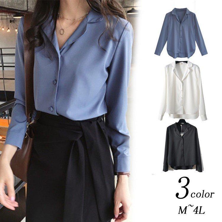 春夏ブラウス シャツ スーツインナー レディース バンドカラー テールカットデザイン 開襟 長袖 無地 ゆったり 体型カバー Zys0619c ナカマ 通販 Yahoo ショッピング