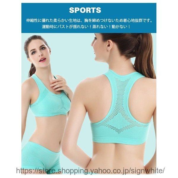 テレビで話題 スポーツブラ ショートパンツ２点セット揺れない フィット ヨガウェア ランニング ブラ ノンワイヤー Aguasdepalmas Com Br