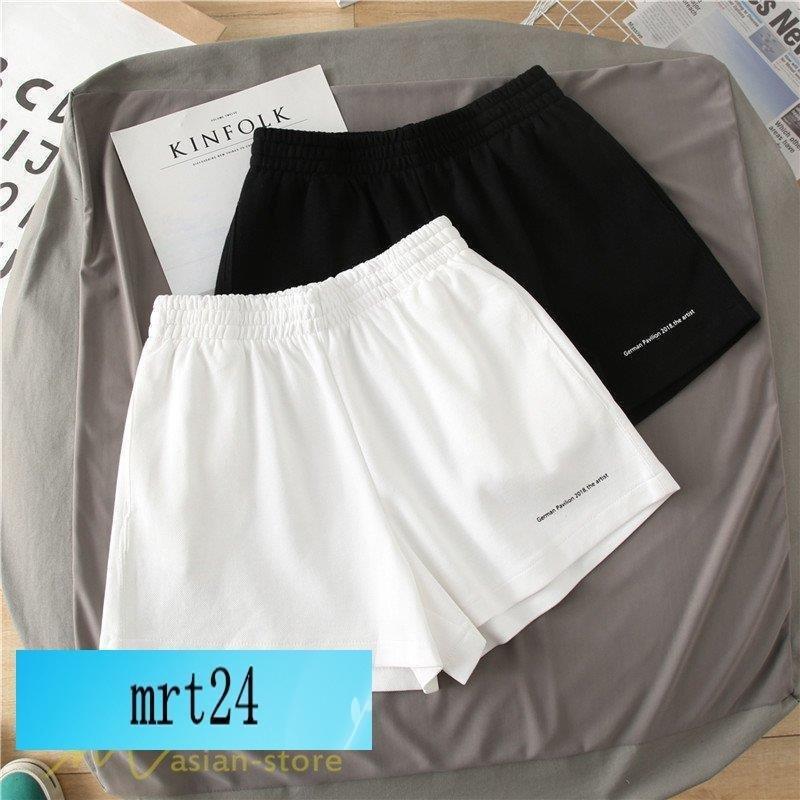 パンツ レディース ボトムス 夏コーデ ハーフパンツ Bf 5分丈 カジュアルパンツ ランニング 運動着 スポーツ ハイウエスト ポケット ショート パンツ 上品 Zys0709g ナカマ 通販 Yahoo ショッピング