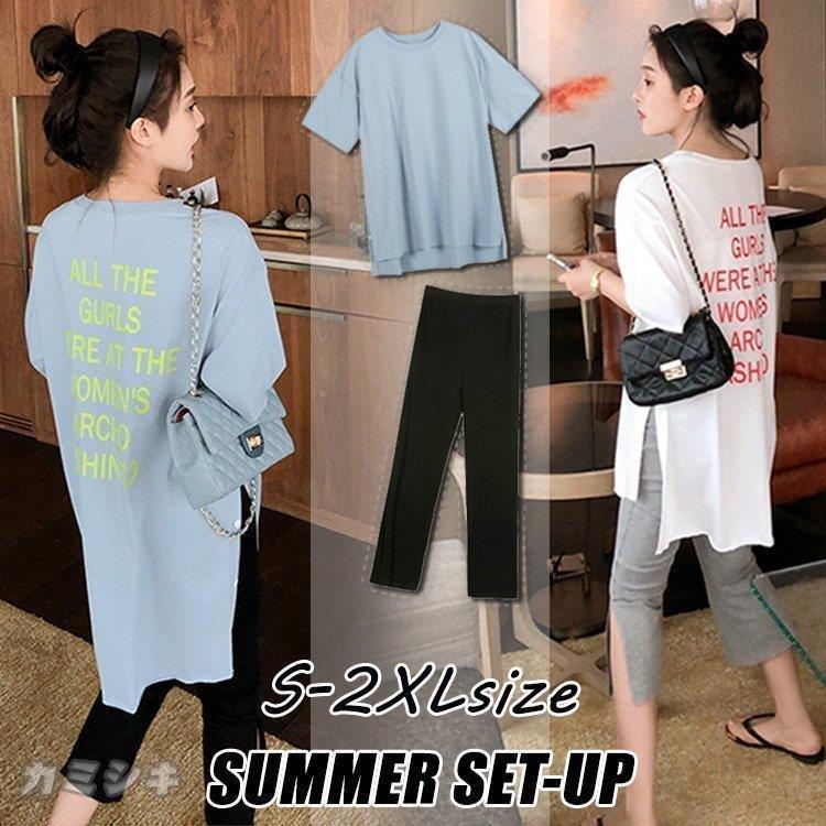 ファッション ト送料込 セットアップ レディース 春夏 半袖カジュアルセットアップ スポーツウェア 2点セット 半袖tシャツ白 七分丈パンツ 運動着 部屋着 運動会 ルームウェア Brk5prcs8w Buenosviajes Net