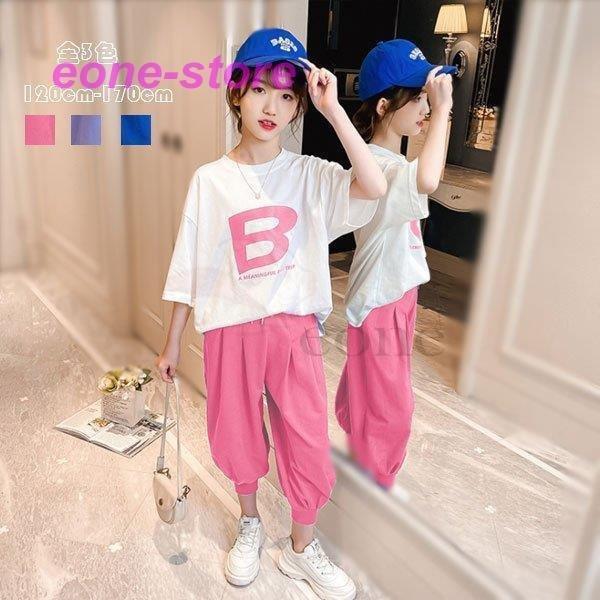 特価ブランド ウエア 韓国子供服 セットアップ キッズ 女の子 夏服 半袖tシャツ パン 韓国子供服 セットアップ キッズ 女の子 夏服 半袖tシャツ パンツ 2点セット スポーツウェア ガールズ 上下セット ゆったり 可愛い 運動着 子供用 全3色 1 170 Www Threeriversofs Com