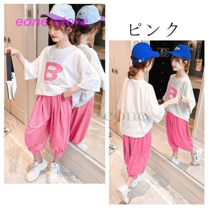 特価ブランド ウエア 韓国子供服 セットアップ キッズ 女の子 夏服 半袖tシャツ パン 韓国子供服 セットアップ キッズ 女の子 夏服 半袖tシャツ パンツ 2点セット スポーツウェア ガールズ 上下セット ゆったり 可愛い 運動着 子供用 全3色 1 170 Www Threeriversofs Com