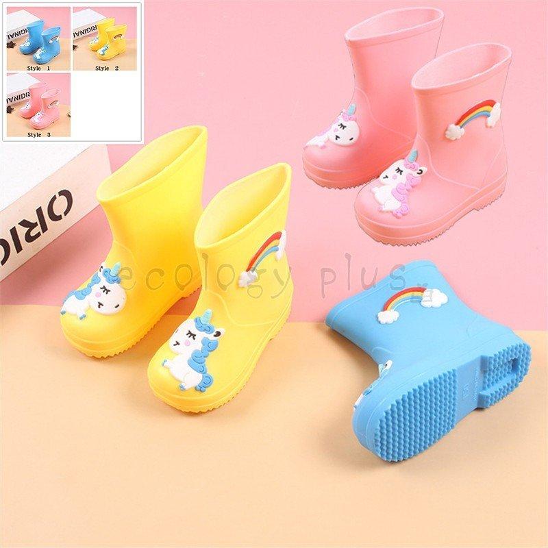 日本 長靴 キッズ レインブーツ 子供 おしゃれ レインボー レインシューズ 軽量 かわいい フード Bestdream Store