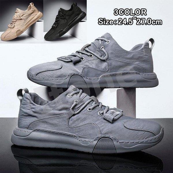 品揃え豊富で シューズ メンズ スニーカー 靴 メンズ靴 帆布 カジュアルシューズ 運動靴 疲れない スリッポン おしゃれ 紳士靴 ローファー ランニングシューズ スポーツ 軽量