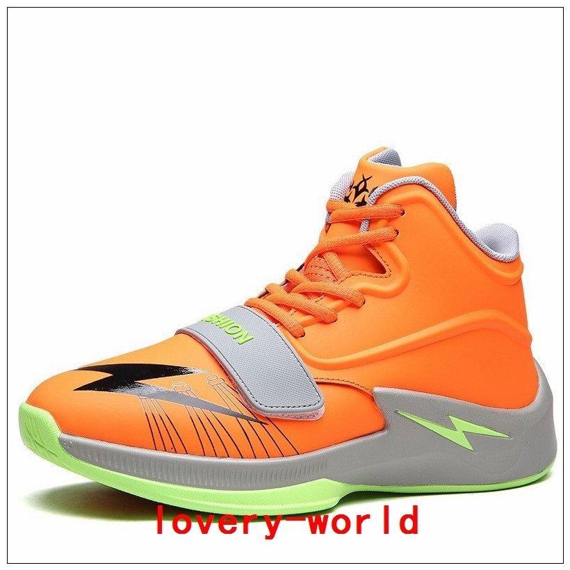 市場 バスケットシューズ ナイキ チョーク Nike バッシュ