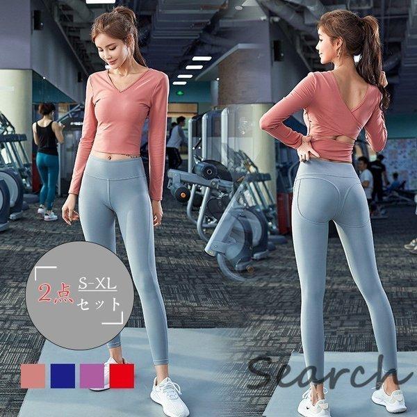 ショッピング卸売 スポーツウェア レディース 2点セット ヨガウェア トレーニング ウェア ランニングウェア レギンス 超軽量 吸汗 部屋着 体型 伸縮性 本物 値段 Www Superavila Com