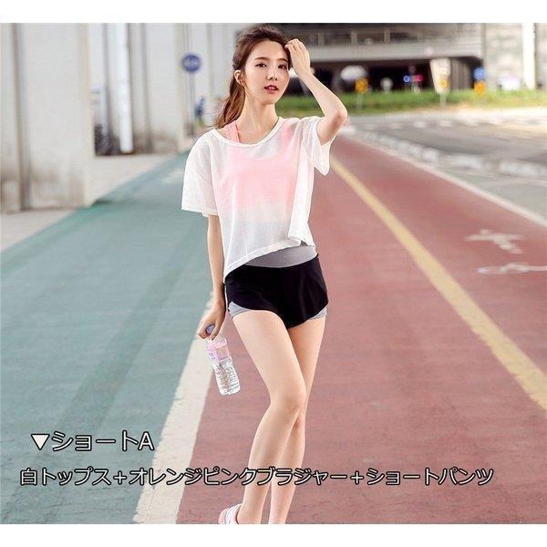 スポーツウェア レディース ジム服 ヨガ服 3点セット セットアップ 上下セット 運動 フィットネス スウェット ランニング 21夏 おしゃれ 早割クーポン