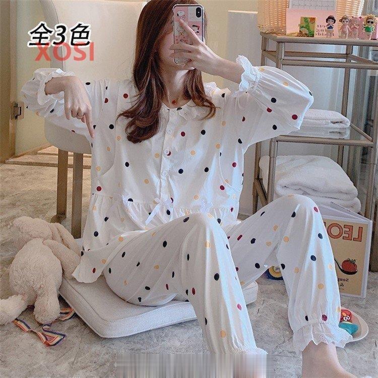 レディースファッション Ip65防水 2点パジャマ レディース 純綿 マタニティー 授乳服 春秋 長袖 可愛い マタニティーパジャマ 大きいサイズ 妊娠 ルームウェア 部屋着 ママ オシャレ ネグリジェ 9dqyahkr2k Www Boulevardrestaurants Com