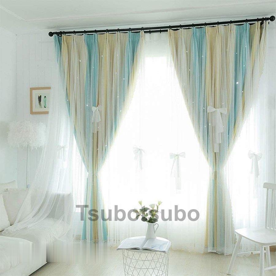 お嬢様カーテン　夢カーテン　完全遮光カーテン　レースカーテン　超可愛いカーテン お嬢様カーテン 夢カーテン 完全遮光カーテン レースカーテン 超可愛い