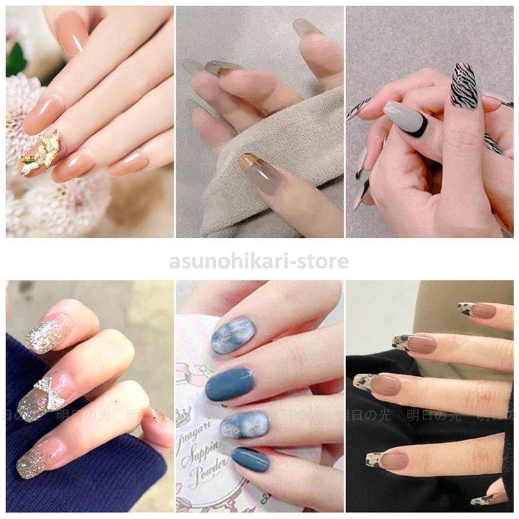 オンライン限定商品 繰り返し使えるジェルネイルチップ ペディ用 ネイルチップ 付け爪 Betrade Com Br