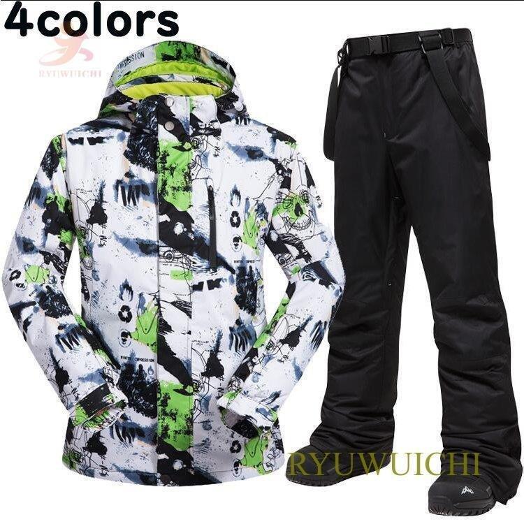 スキーウェア メンズ 暖かい スノボウェア スキー ジャケット パンツ 2点セット 2点セット スノーボードウェア スポーツウェア メンズ 男性用 暖かい 防水 防寒 アウトドア セットアップ Zys2112f178 ナカマ
