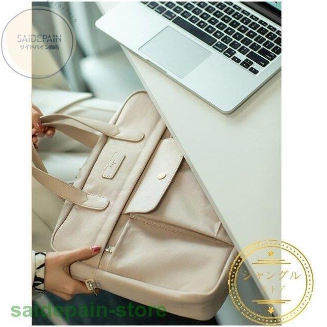 人気のファッションブランド パソコンケース パソコンバッグ ノートパソコンケース おしゃれ Pcケース Pcバッグ 手提げ 13 3インチ 女性 防水 軽量 Macbook 通勤 韓国風 可愛い Simbcity Net