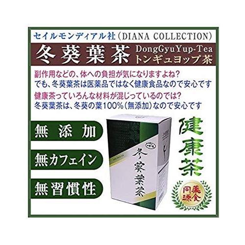 冬葵葉茶 30包 トンギュヨプ茶 ダイエット茶 健康茶 朝すっきり この機会にぜひお試しください ウーロン茶 Mentepensante Com Br