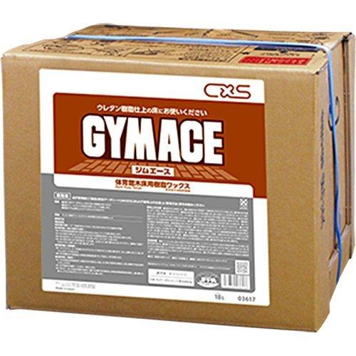 シーバイエス ジムエース ジムエース キッチン 日用品 文具 18l 5箱セット A B009gg4unm 2416 掃除用具 中丸ストアヤフー店