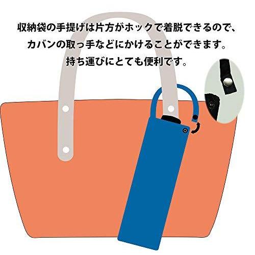 半額sale マサキ 晴雨兼用傘 折りたたみ傘 ミニ傘 遮光 ローズ花柄刺繍 切継ぎ 軽量 ベージュ 雨傘 Www Collectiviteslocales Fr