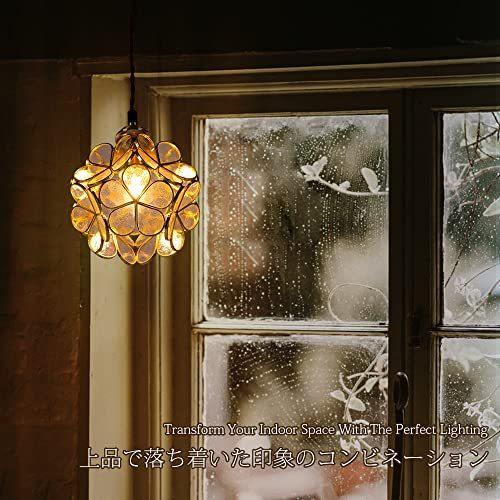 東京公式通販 Sukuma Wiki 花びらから溢れる 幻想的な灯り ペンダントライト 花 1灯 レトロ 姫系 天井 Led 照明器具 ミルクホワイト Neos 通販 Yahoo ショッピング のアイテム一覧 Aldeasur Com