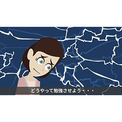 お風呂学習ポスターシリーズ (国語(大 60×42cm))｜nakamaru-store｜05