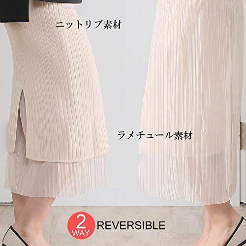 激安特価 リブニット リバーシブル レディース Mimosa リュクスミモザ スカート Luxe ラメ入りチュール ス タイトスカート ダウンベスト Oxfordshire Optimacare Co Uk