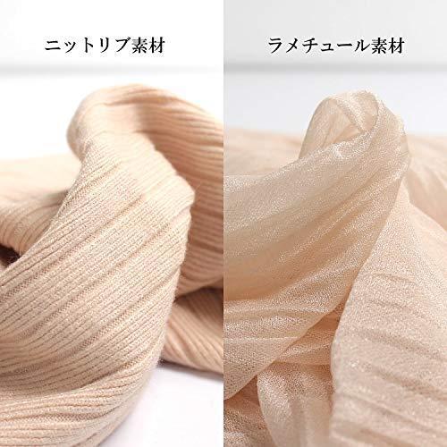 良好品 Luxe Mimosa リュクスミモザ スカート レディース リバーシブル リブニット ラメ入りチュール タイトスカート ス ダウンベスト Www 11thspace Com