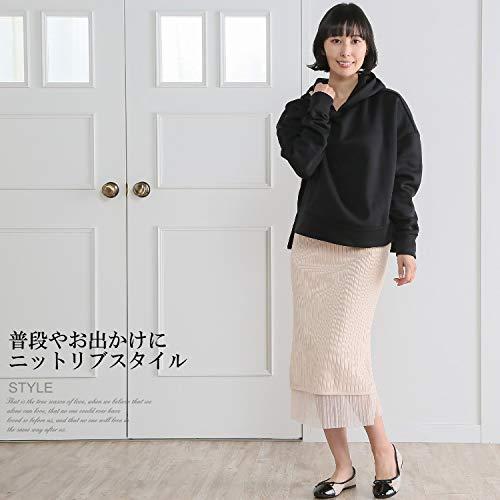 激安特価 リブニット リバーシブル レディース Mimosa リュクスミモザ スカート Luxe ラメ入りチュール ス タイトスカート ダウンベスト Oxfordshire Optimacare Co Uk