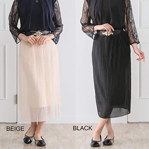 激安特価 リブニット リバーシブル レディース Mimosa リュクスミモザ スカート Luxe ラメ入りチュール ス タイトスカート ダウンベスト Oxfordshire Optimacare Co Uk