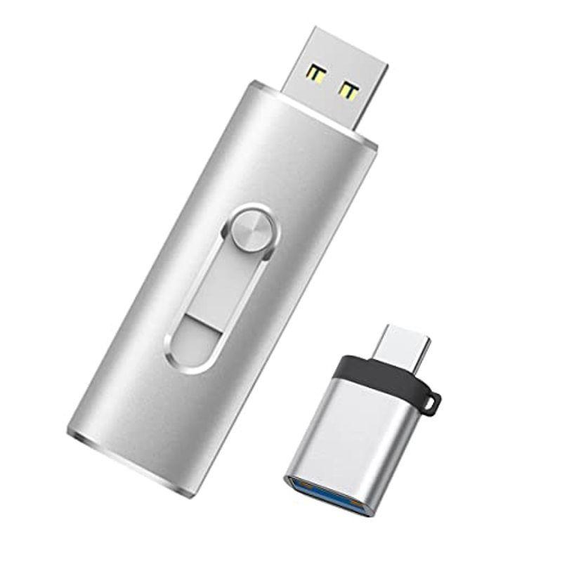 気質アップ 64GB USBメモリ 高速USB USB 3.0 Android スマホ USB 2in1 PCに適用 usbメモリフラッシュドライブ  メ USBメモリ