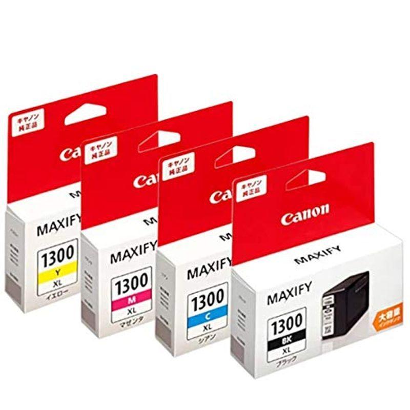 純正品CANON　大容量インクタンク　PGI-1300XL　4色セット　PGI-1300XLC　PGI-1300　(PGI-1300XLBK