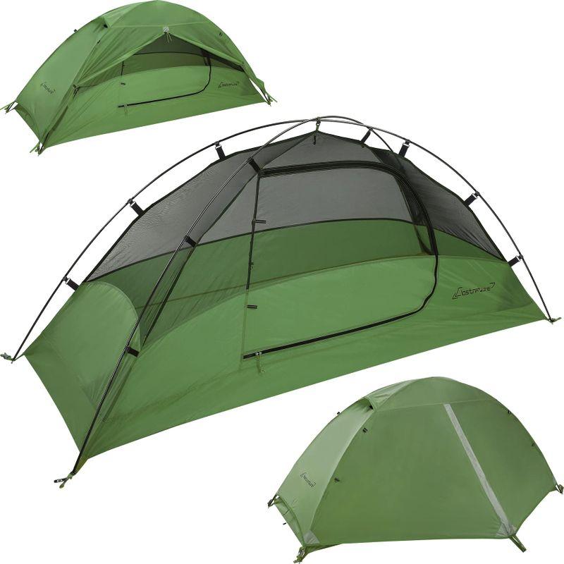 オンラインショップ】 C 一人用 テント キャンプ ソロテント インナーテント コンパクト ツーリング 登山 キャンプ用品 防水 軽量 収 ツーリング用ソロテント ゴアテックス