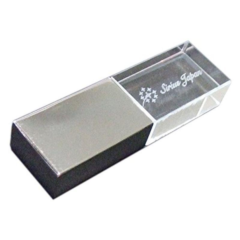 シリウス クリスタルUSBメモリ 32GB USB3.0 ASUB3-32G