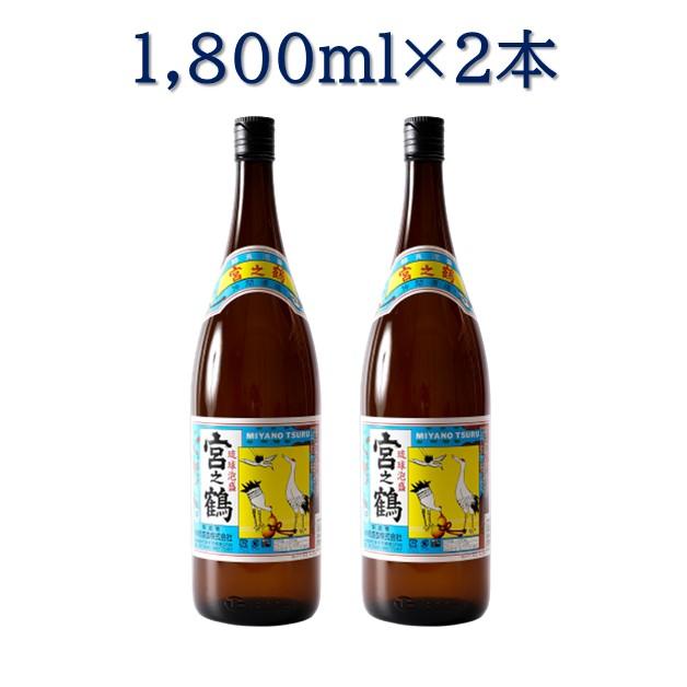 みやのつる泡盛 1800ml 30% 終売品 みやのつる泡盛 1800ml 30% 終売品 楽天市場】仲間酒造所宮の