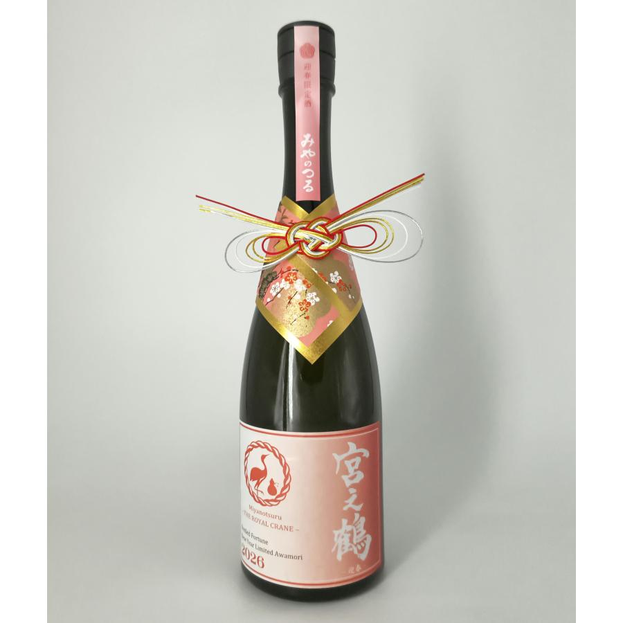 完売】宮之鶴 -THE ROYAL CRANE- 2026年 迎春限定酒 43度 720ml 泡盛