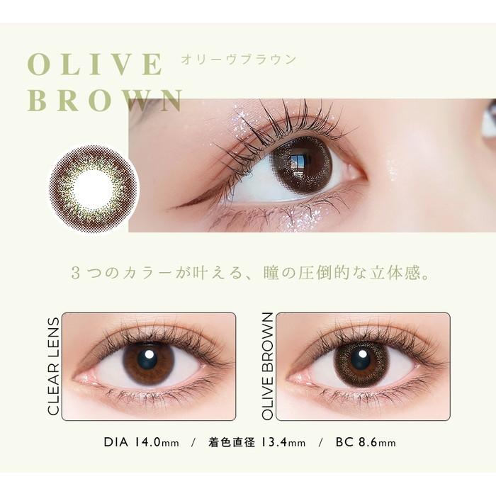 envie（アンヴィ） 20%オフ カラコン ONE DAY アンヴィ1dayUV 1箱30枚