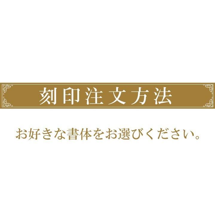 USBメモリ 名入れ 入学祝い 就職祝い 名前入り ギフト レザー  卒業記念 卒業祝い  退職祝い 送別品 送別会 USBメモリー 32gb ギフト プレゼント USB-008-32｜nakameguro｜07