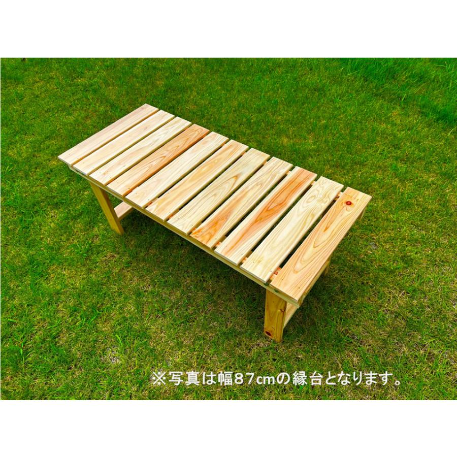 国産桧縁台(ウッドベンチ) 幅60cm 奥行38cm 高さ36.5cm 天然桧 国産桧縁台(ウッドベンチ) 幅60cm 奥行38cm 高さ36.5cm 天然桧